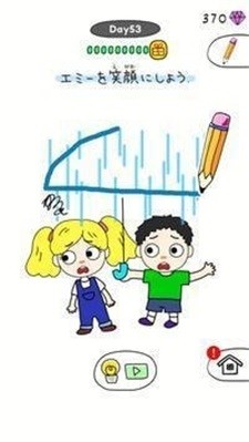 休闲绘画快乐免费版(Draw Happy Puzzle)图3