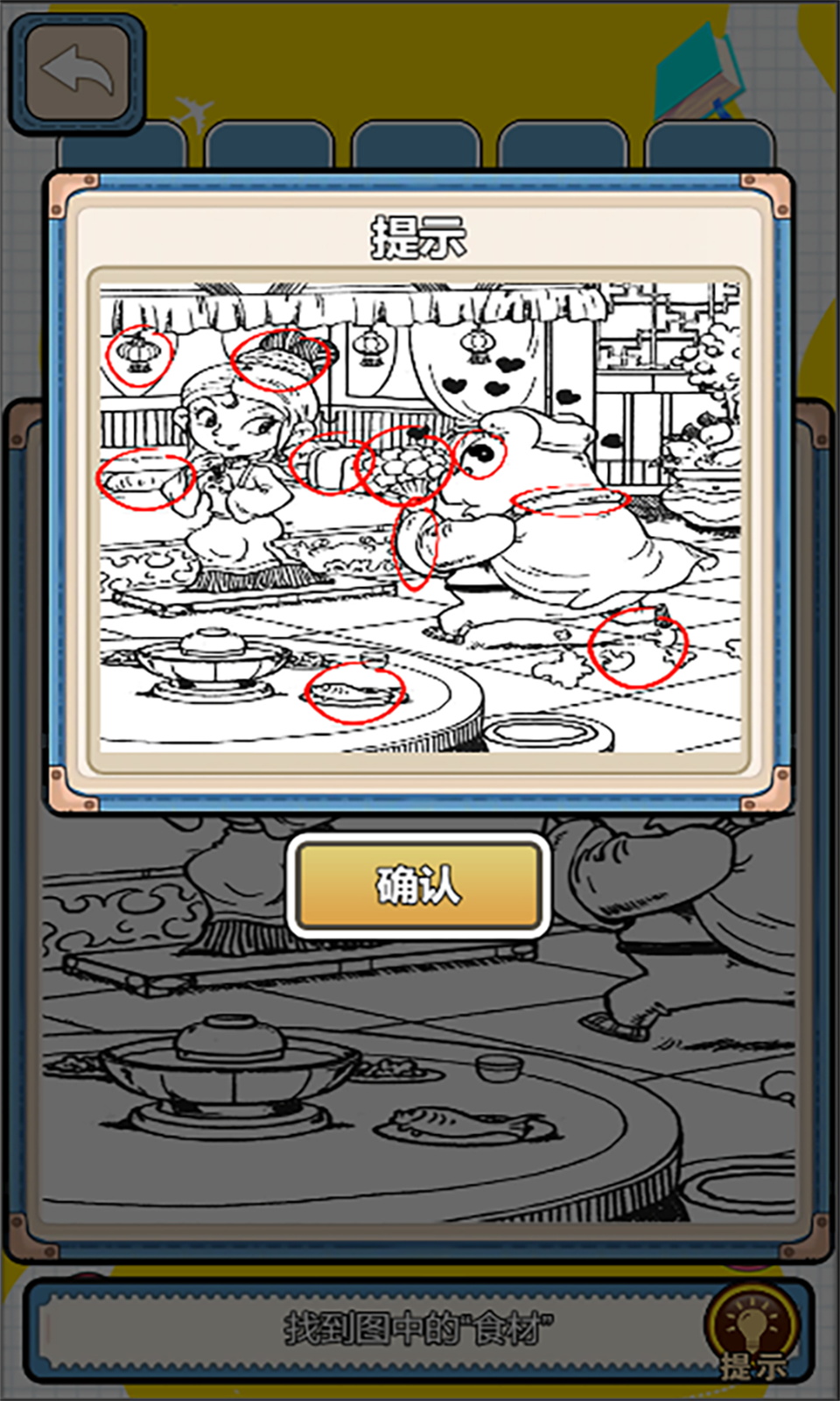 我是3D传奇 我是3D传奇