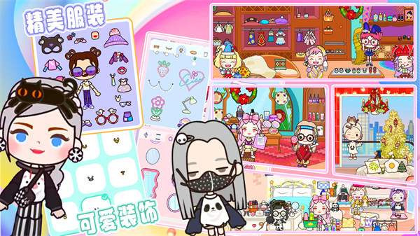 托卡世界游戏完整版下载2021图3