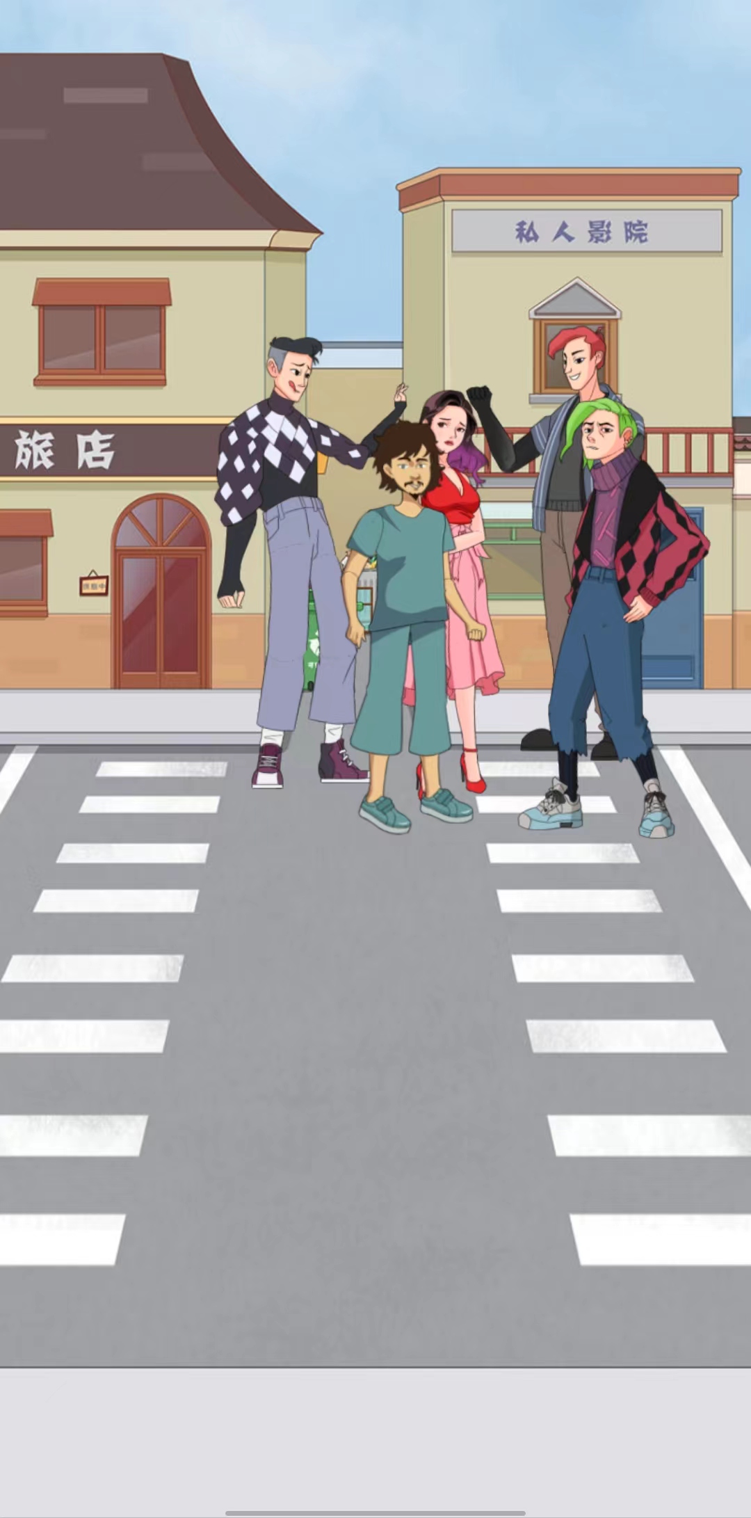 最强叫花子 最强叫花子