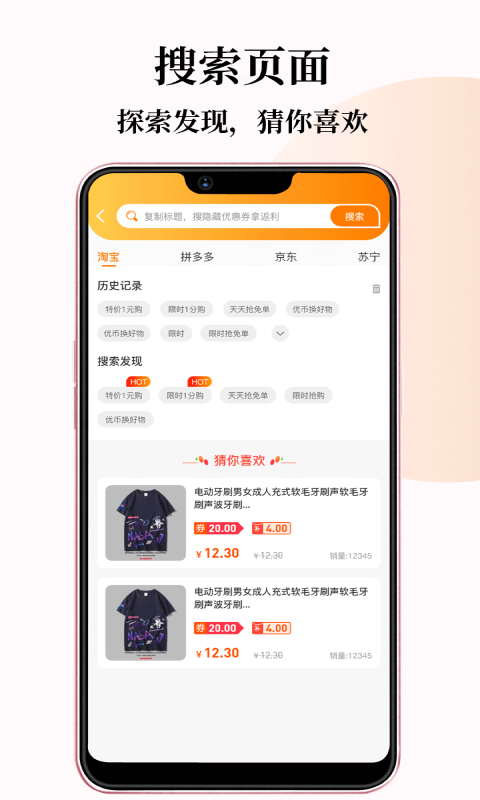 小牛优选图1