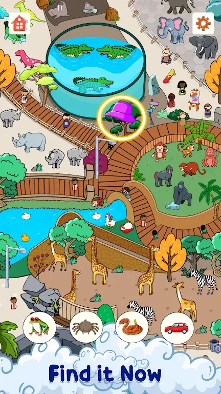 找出答案隐藏物品图4