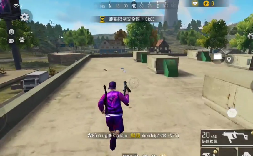 自由之火大逃亡Free Fire图1