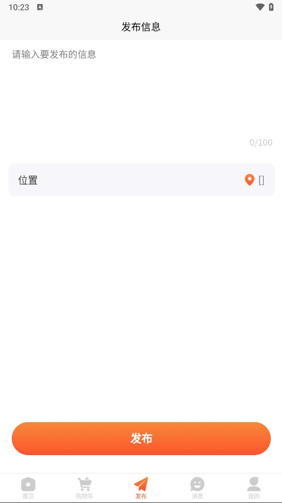 中诚图4