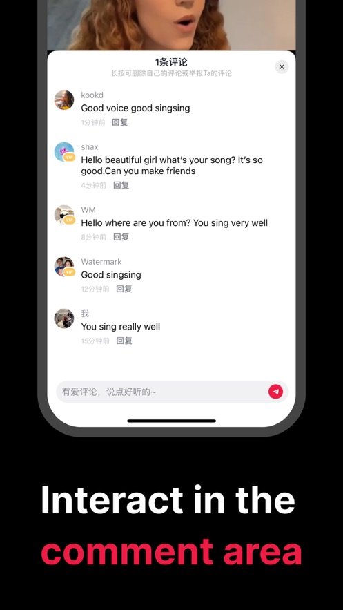 tale国际版最新版2023图2