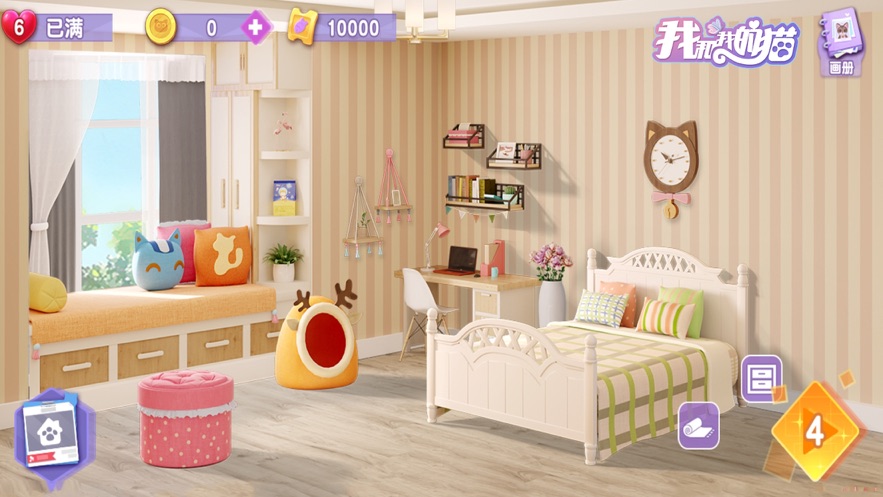 我和猫猫的生活(Life with Cats)图3