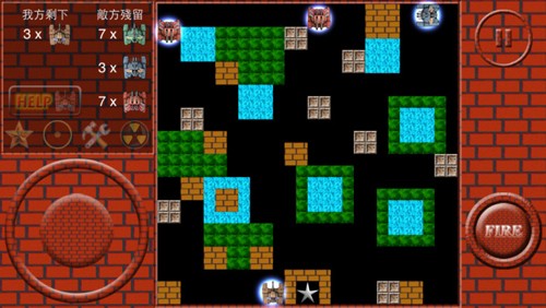 经典坦90克大战单机版(Tank90HD)图1