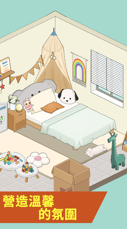 腦洞人愛歸納图4