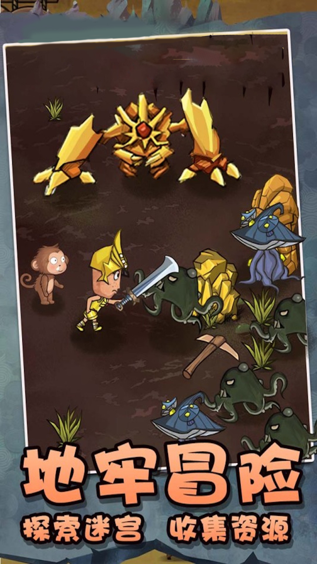 荒岛余生游戏最新版2025图3