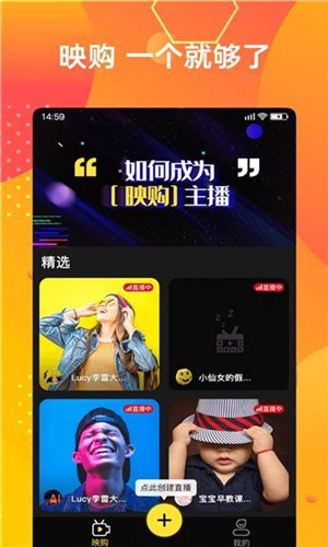 映购图4