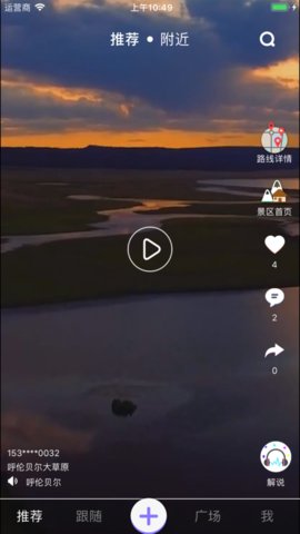 象左象右图1