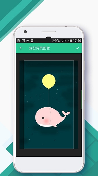 控制中心control center软件2022最新版图1