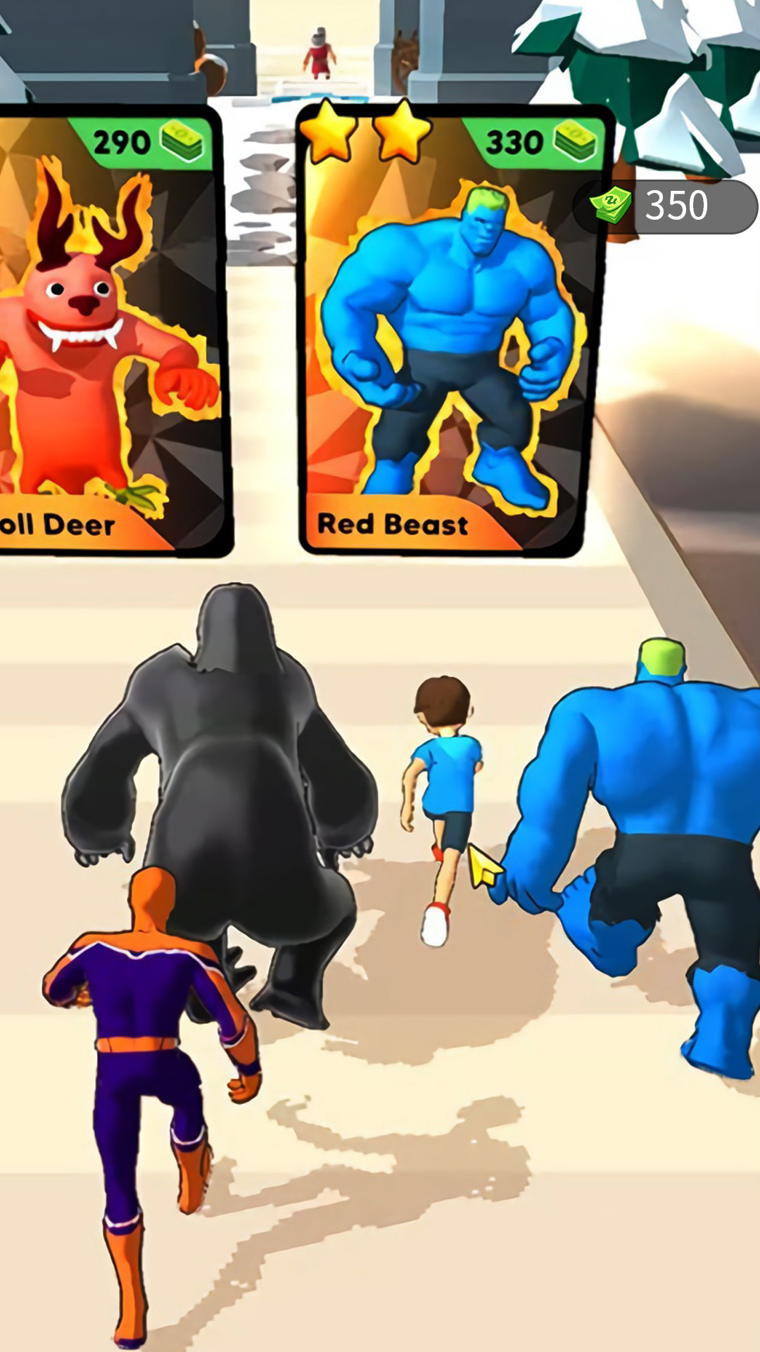 奔跑吧大英雄图4