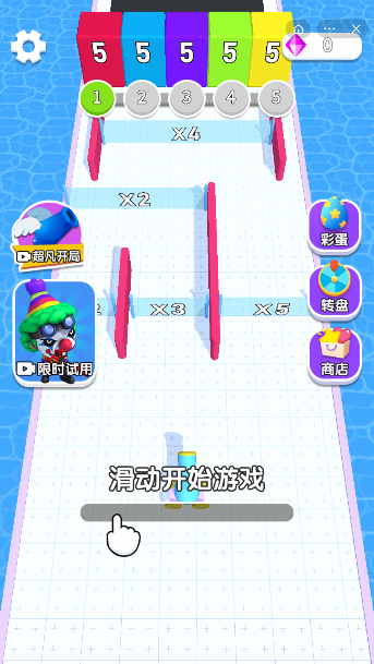 荣耀弹球图2