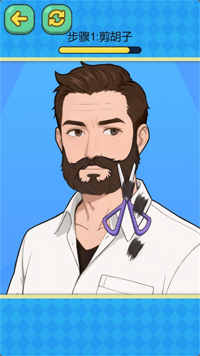 皮肤清洁大师图3