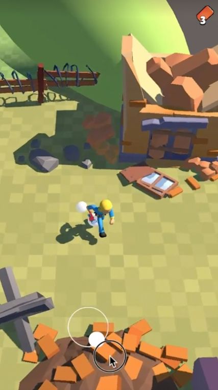 重建这个世界Tecto Slider图4