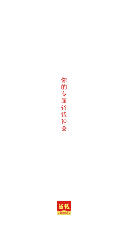 边粉图1
