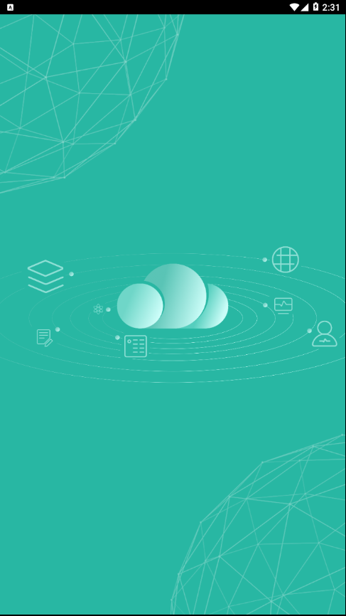 微萌智慧后勤图1