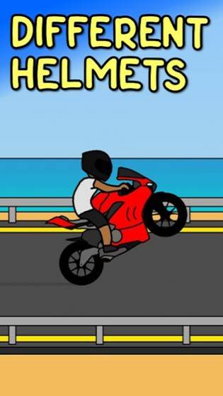 特技人生wheelie life图1