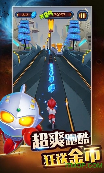 热血奥特超人跑酷图2