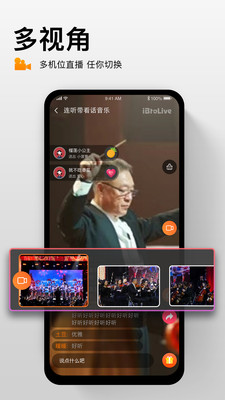 艺播萝图4