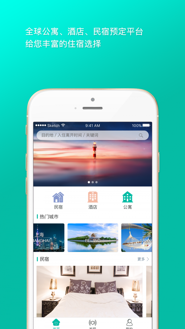 爱窝图1