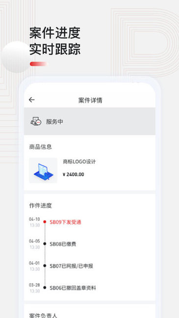 黑马科创云图4