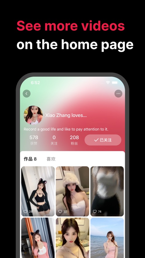 tale国际版最新版2023