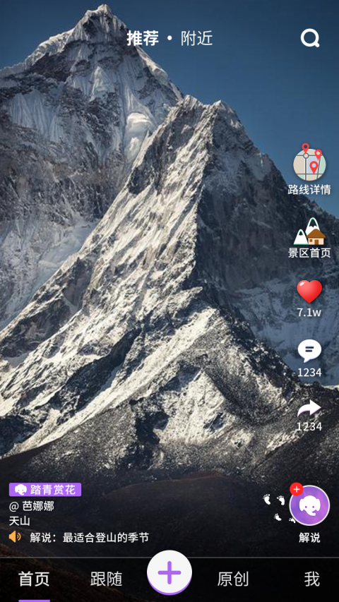 象左象右图4