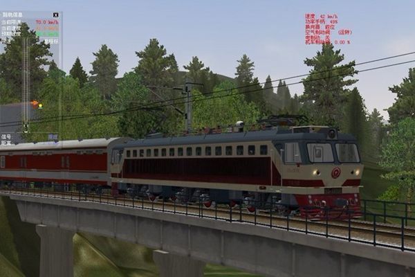 模拟火车中国站手机版下载(Train Sim 2019)图4