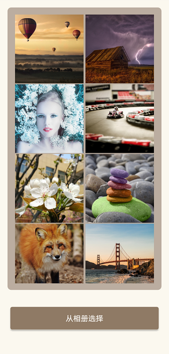 艺术的完美呈现图4