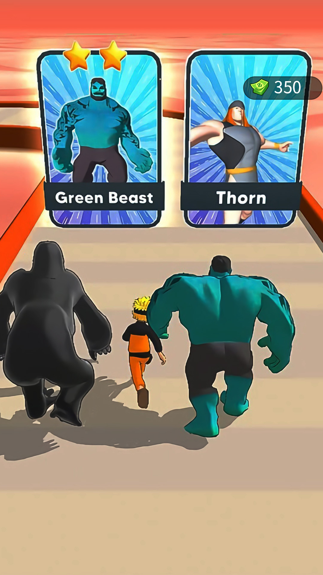 奔跑吧大英雄 奔跑吧大英雄