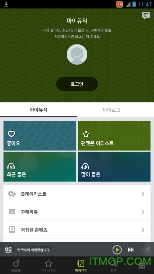 韩国Melon音乐App