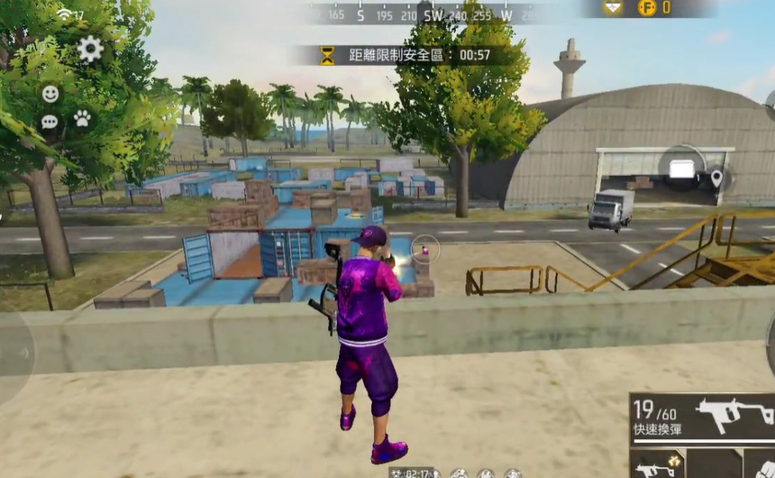 自由之火大逃亡Free Fire图2