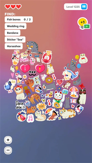 隐藏的东西图3