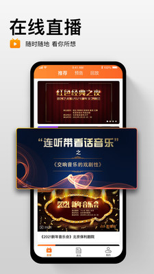 艺播萝图3
