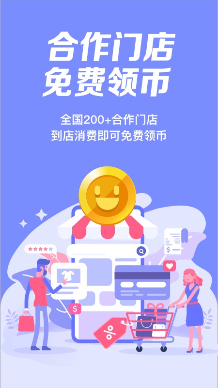 大玩咖