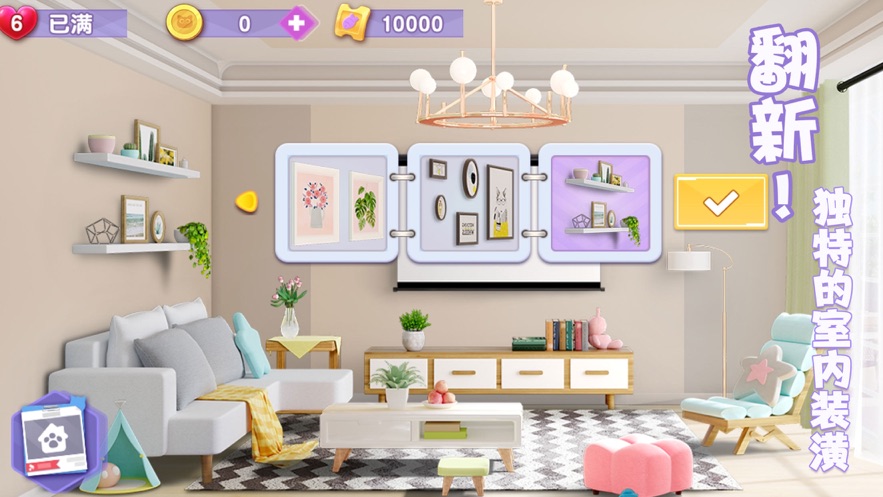 我和猫猫的生活(Life with Cats)