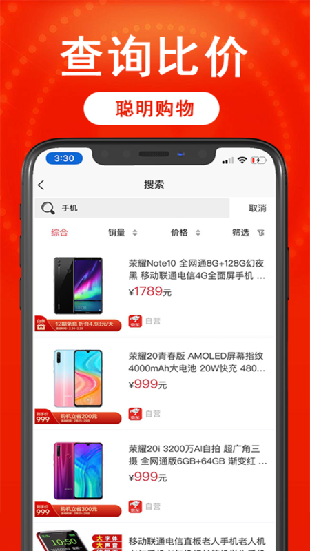 懂你图2