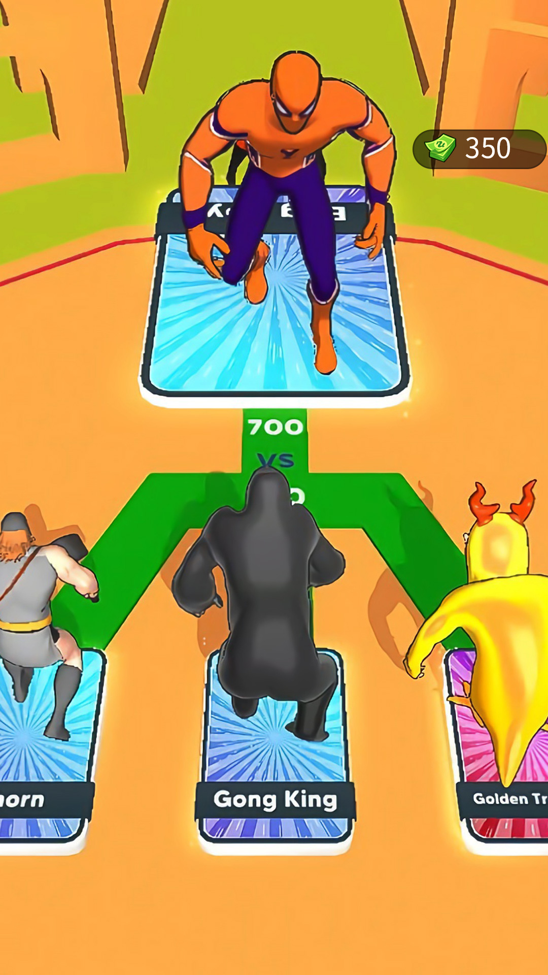 奔跑吧大英雄图3