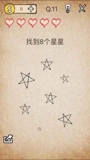 还有这种操作全关卡攻略大全下载 还有这种操作全关卡攻略大全下载