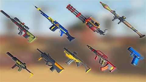 皇家枪战对决Royale Toon Battle图5