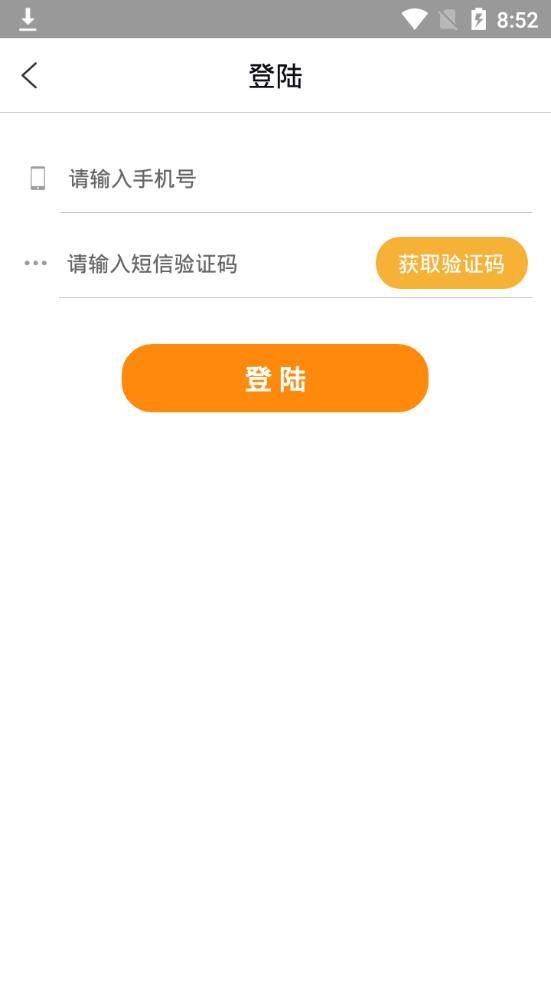 今日荐闻