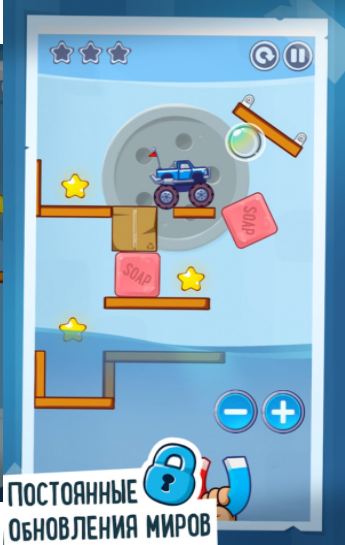 吸铁磁小车(Candy Snow Hill Riders)图4