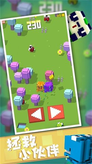 方块冒险家图3