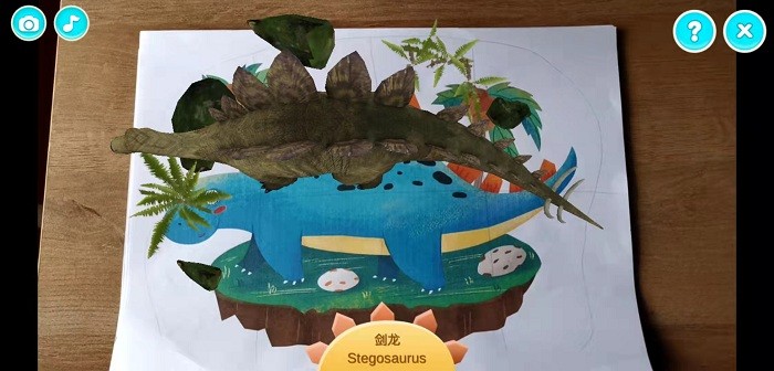 AR科普园