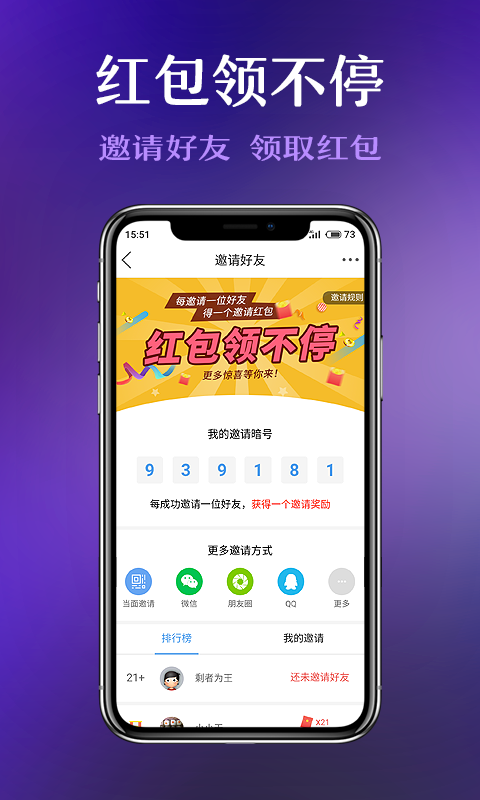 太仓论坛图5