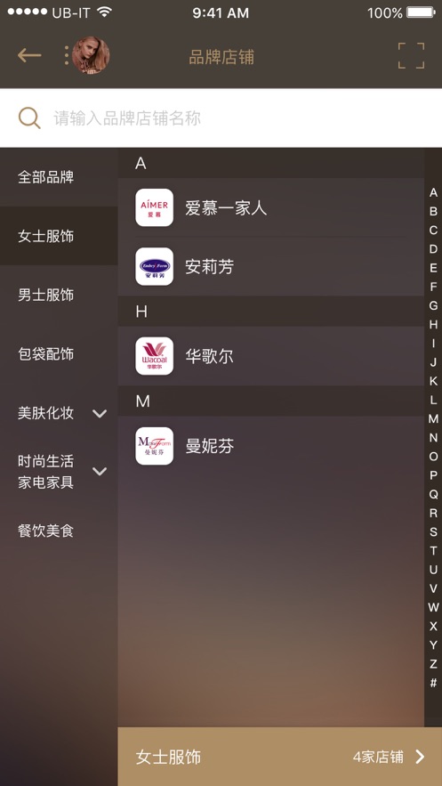 金光华广场