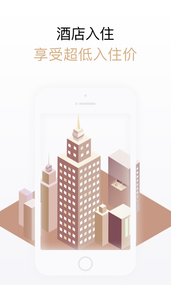 链宿图4