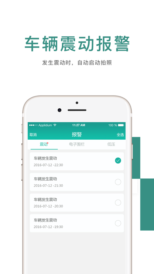 纽眼app 纽眼app